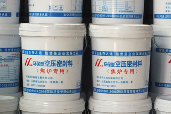 焦?fàn)t爐門密封不嚴有什么危害